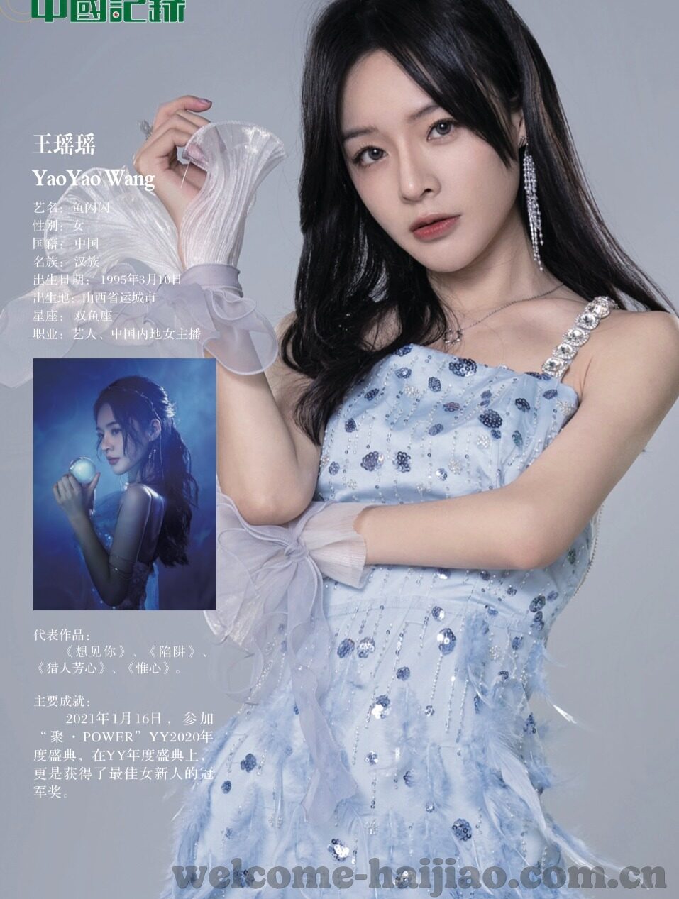 国产剧情麻豆剧果冻传媒-国产巨制，剧情、麻豆与果冻传媒的交织画卷