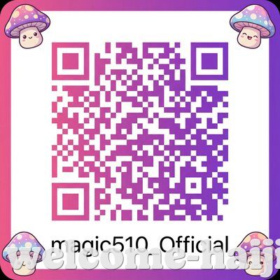 海角社区公众号