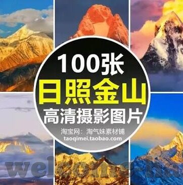 麻豆传媒国产之光app破解版下载-放眼国产影视浪潮，麻豆传媒的传承与创新探讨