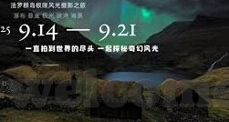 麻豆传媒视频在线-探索互联网新视界，麻豆传媒视频在文化的交融与碰撞