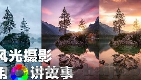 糖心app苹果软件下载-苹果系统精彩应用，糖心app的魅力体验