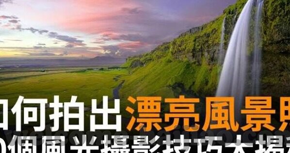 在线免费播放成人视频-探索成人内容观看的边界，在线免费播放的利与弊